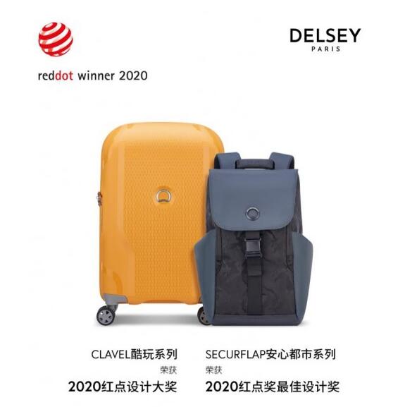 QQͼ20200520145711.jpg