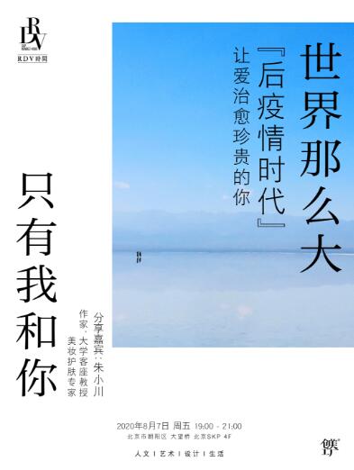QQͼ20200810145839.jpg