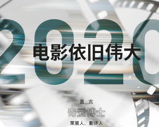 QQͼ20200810145811.jpg
